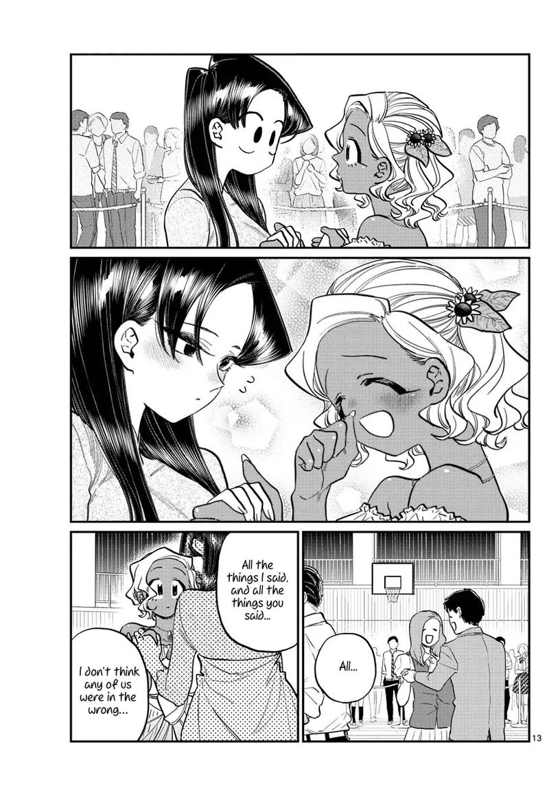 Komi Can